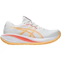 Asics Juoksukengät 'GEL-CUMULUS 28' oranssi / lohi / valkoinen
