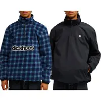 Dc-shoes Reversible Takki