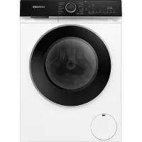 Siemens iQ500 pyykinpesukone WG64N2APDN (11kg)