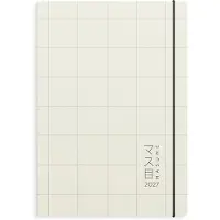 Burde Calendar 2027 Masume A5