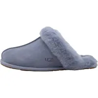 Ugg Sisäkengät 'SCUFFETTE II' opaali