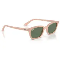 Ray-Ban Zaya - RB4456 681182 5319