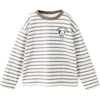 Mango KIDS Paita vaaleansininen / ruskea / musta / valkoinen