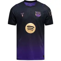 Nike Barcelona Vieraspaita 2026/27 Aero-fit Authentic - , koko Medium