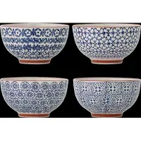 Bloomingville Blue Stoneware Karine 4 kulhon setti, 13 cm