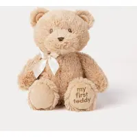 Teddykompaniet Ensimmäinen Nallekarhuni Brown Brown-OS Ruskea One Size From Newborn Pojat, Tytöt