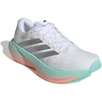 Adidas Juoksukengät 'SUPERNOVA RISE 3' harmaa / valkoinen