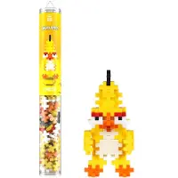 Plus plus Angry Birds Movie Rakennuspalikkasetti Sakke 110 Osaa
