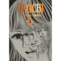 Viz Media, Subs. of Shogakukan Inc Orochi: The Perfect Edition, Vol. 3
