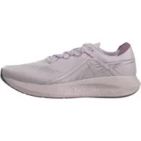 Asics Juoksukengät 'BLOOMSTRIDE' opaali / syreeni / malva