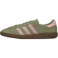Adidas Originals Matalavartiset tennarit 'BRMD' vihreä / roosa
