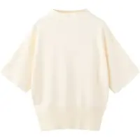 Mango Neulepaita 'COMET' beige