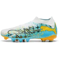 Puma Future 9 Match Playmaker Fg/ag Jalkapallokengät