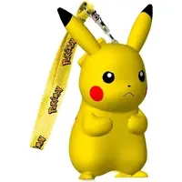 Ginza.se Pokémon valofiguuri (Pikachu grumpy)