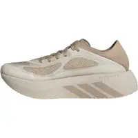 Adidas Juoksukengät 'HYPERBOOST RUN' beige / tummabeige