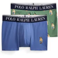 Ralph Lauren Bokserishortsit kuninkaallisen sininen / mokka / vihreä