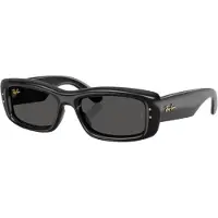 Ray-Ban Aurinkolasit '0RB4944' musta