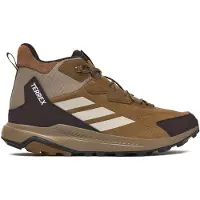 Adidas Bootsit 'ANYLANDER MID' umbra / tummanruskea
