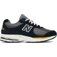 New Balance 2002r Lenkkarit