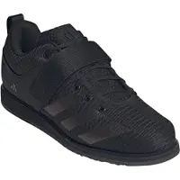 Adidas Powerlift 5 Painonnostokengät
