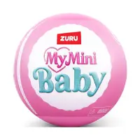 My Mini Baby Birthday S1 vauva yllätyskapseli