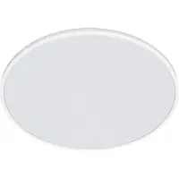 Philips Toiminnollinen Ozziet kattovalaisin 36W, LED, Ei vaihdettavissa oleva hehkulamppu, 4000 K, 4100 lm, IP20, Valkoinen