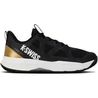 K-Swiss K-speed Team Savikentän Kengät