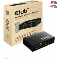 Club 3D 3 to 1 HDMI 8K60Hz Switch (CSV-1381)