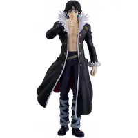 Good Smile Company Hunter x Hunter Pop Up Parade PVC Statue Quwrof/Chrollo 18 cm