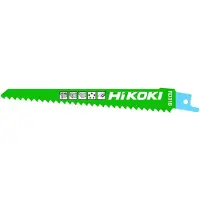 Hikoki RD31B - Sahalaita - 5 kappaletta - pituus: 150 mm - leveys: 19 mm