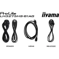 Iiyama – 32" 1920x1080 FHD IPS Haze 25% 500 (LH3275HS-B1AG)