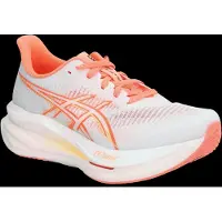 Asics Sonicblast 2 Juoksukengät