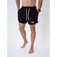 Toujours Actif Uimashortsit ' Riviera ' musta