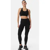Cardio Bunny Urheiluhousut musta