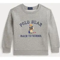 Ralph Lauren Knit Sweatshirt Andover Heather S Harmaa 8 vuotta Pojat