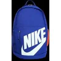 Nike Elemental Backpack Shoebox - Blue - ONE SIZE