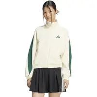Adidas Treenitakki 'Stadium' kerma / tummanvihreä
