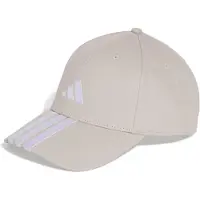 Adidas Urhelulippalakki '3-Stripes New Logo Baseball' beige / valkoinen