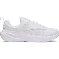 Under Armour Surge 5 Juoksukengät