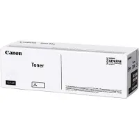 Canon C-EXV 64 Värikasetti Syaani