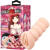 Crazy Bull - vagina mastubaattori - luonnollinen väri