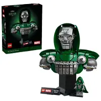 LEGO Tohtori Doomin rintakuva 76345