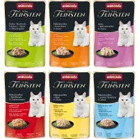 Animonda Vom Feinsten 18x50g Pouch 6 makua Kissanruoka