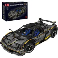 Mould King Pagani Huayra – 13182