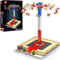 Mould King 11016 - Ketjukaruselli