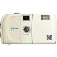 Kodak EC35 Film Camera (Vanilla White) + Ultra Max 24 Exp Film