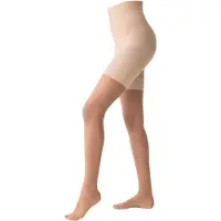 Next Nylonsukkahousut beige