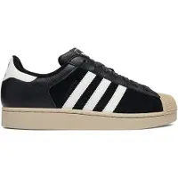 Adidas Superstar II -sneakerit