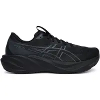 Asics Gt-2000 15 - Black - 46