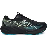 Asics Gt-2000 15 Juoksukengät